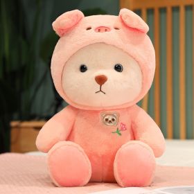 Cute Teddy Bear Doll Creatively Transforms (Option: Piggy-25cm)