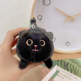 Wagging Tail Cat Little Bunny Lucky Plush Drawstring Toys (Option: Black Tail Shaking Cat)